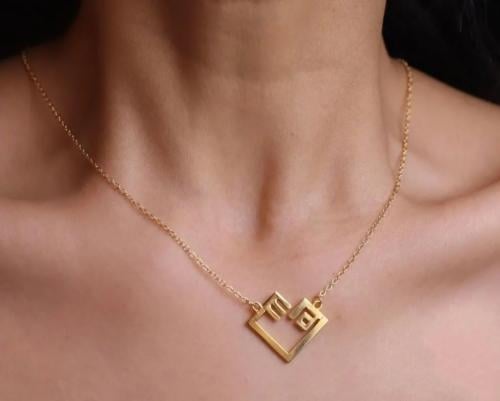 سلسال بتصميم هندسي