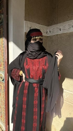 بكج الزي الشمالي