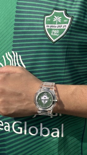 طقم ساعة الاهلي الشفافة + محفظة الاتحاد + ميدالية