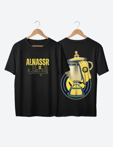 تيشيرت النصر البطل