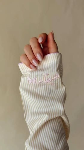 بجامة العيد