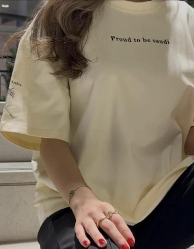 تيشيرت فخم جديد