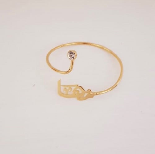 اسواره مع كرستال