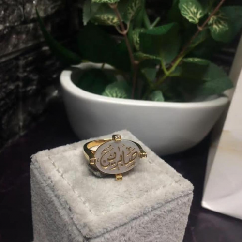 خاتم فضه حسب الطلب