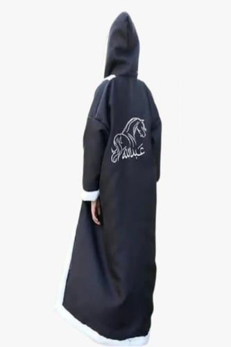 فروه اطفال الاسم حسب الطلب