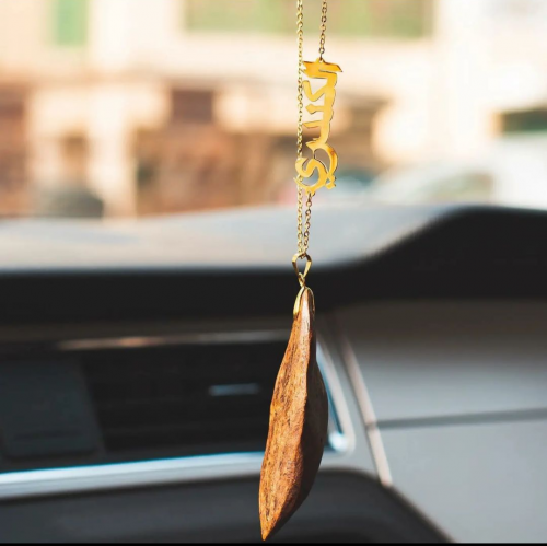 تعليقة سياره