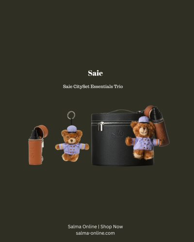 باقة سَاي سيتي سِت الأساسية (3 قطع)