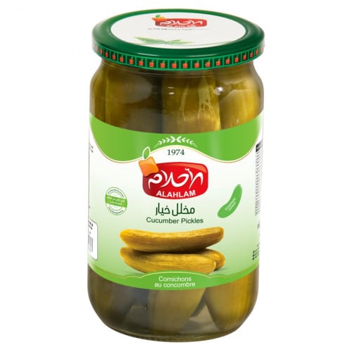 مخلل خيار الاحلام 450 جرام