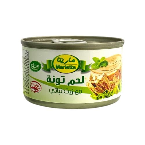 لحم تونة مع زيت نباتي ماريتا صغير 95 جرام