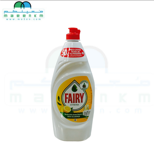 فيري ليمون 800 جرام