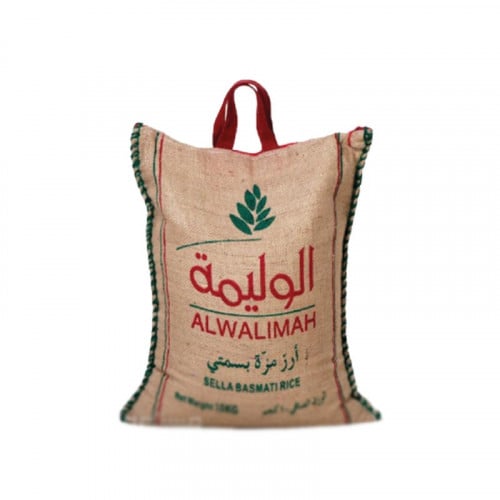 رز الولمية مزة بسمتي 5 كيلو