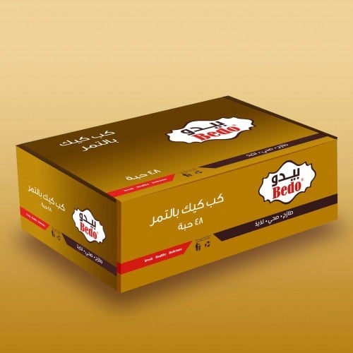 كب كيك بيدو بالتمر 48 حبة