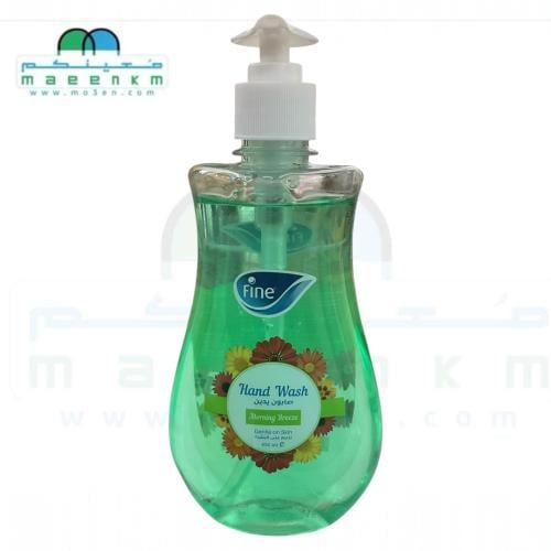 صابون يدين نسيم الصباح فاين 450 مل