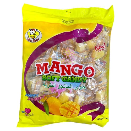 حلويات العيد جلي منوع