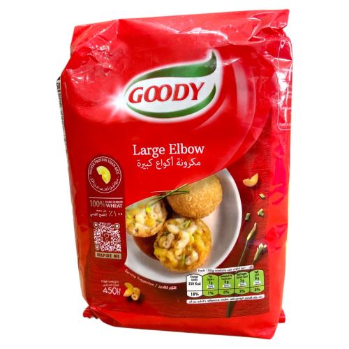 مكرونة قودي أكواع كبيرة رقم 33 450 جرام