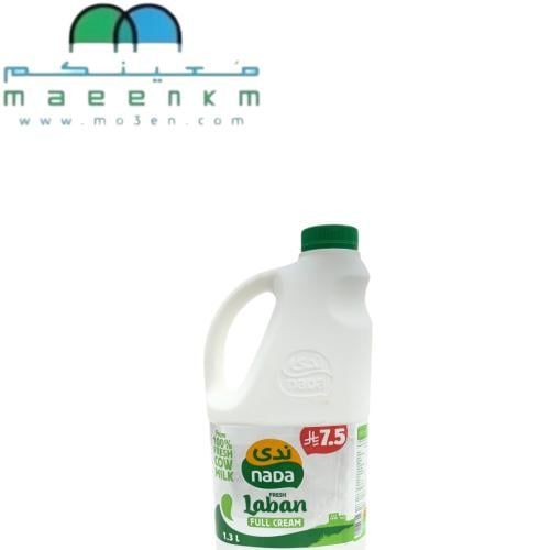 لبن ندى كامل الدسم 1.3 لتر