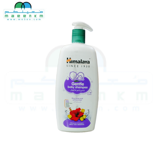 هيمالايا شامبو ناعم للاطفال 800 مل