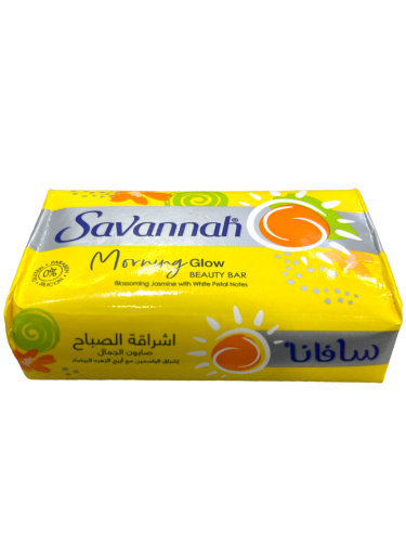 صابون سافانا اشراقة الصباح ٧٠ جرام