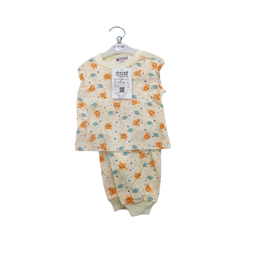 المنيف بيجاما مشجر ( 3M ) ( XY-61-2766U)