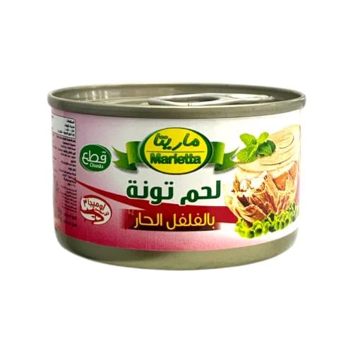 لحم تونة بالفلفل الحار ماريتا صغير 95 جرام