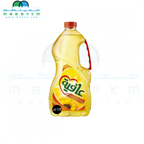 زيت عافية دوار الشمس 1.5 لتر