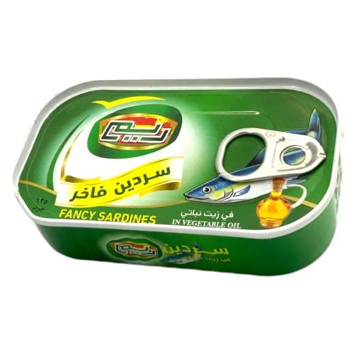 ريم سردين فاخر في زيت نباتي 125 جرام