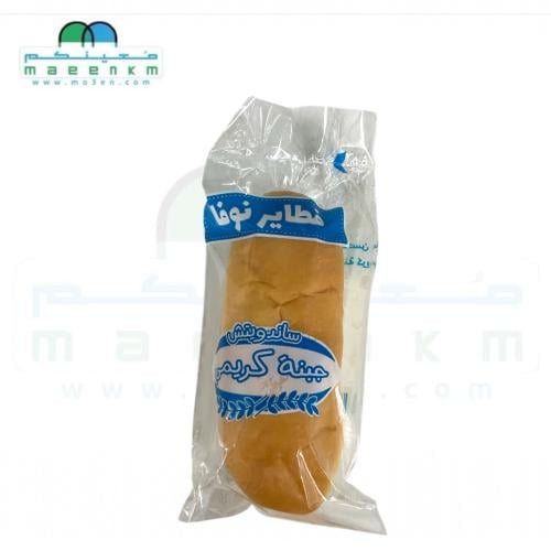 فطاير نوفا جبنة كريمي