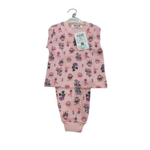 المنيف بيجاما مشجر مقاس ( 6M ) ( XY-61-2757U)