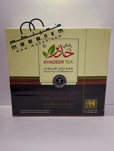 شاي خدير 100 كيس
