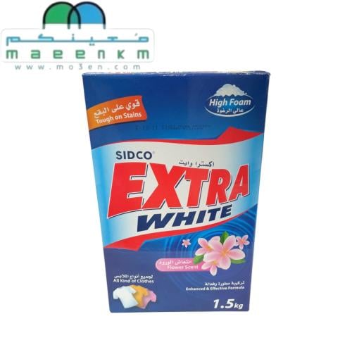 مسحوق غسيل اكسترا وايت 1.5 كيلو