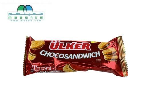 اولكر شوكو ساندويش بالشوكولاته والبندق 48 جرام