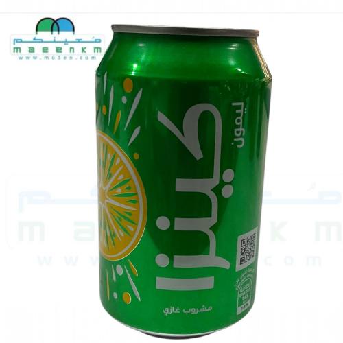 كينزا ليمون 320 مل