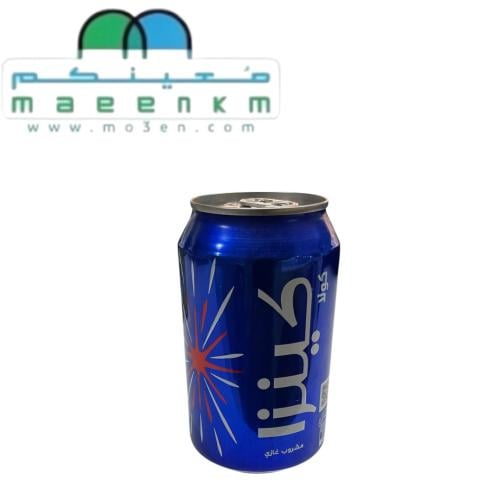 كينزا كولا 320 مل