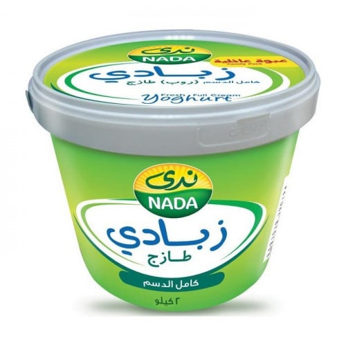زبادي ندى كامل الدسم 2 كيلو