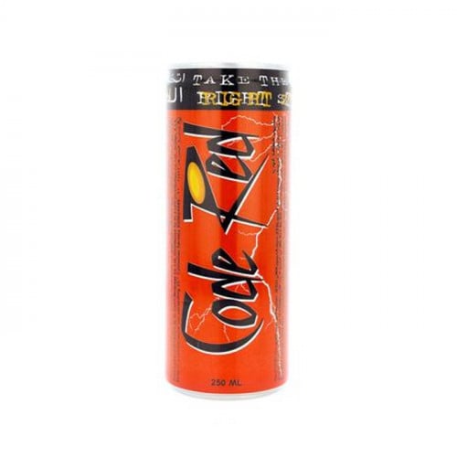 كود رد 250 مل