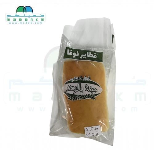 فطاير نوفا جبنة بالزعتر