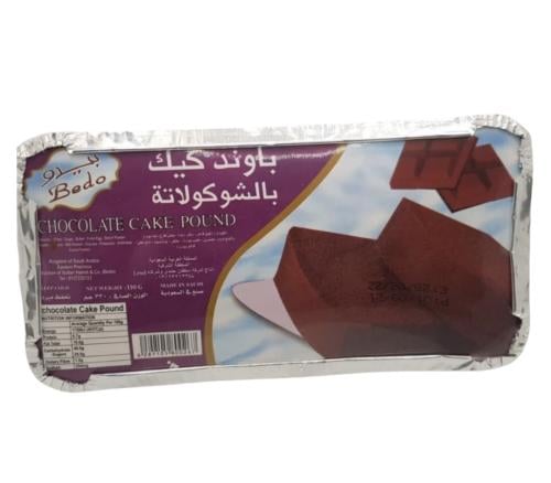 باوند كيك بيدو بالشوكلاتة ٣٣٠ جرام