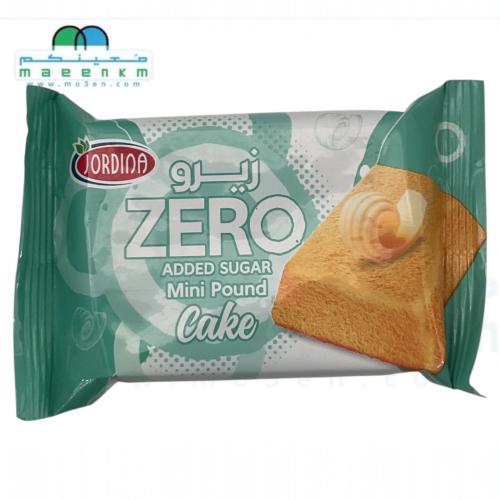 جوردينا كيك فانيلا اسفنجي