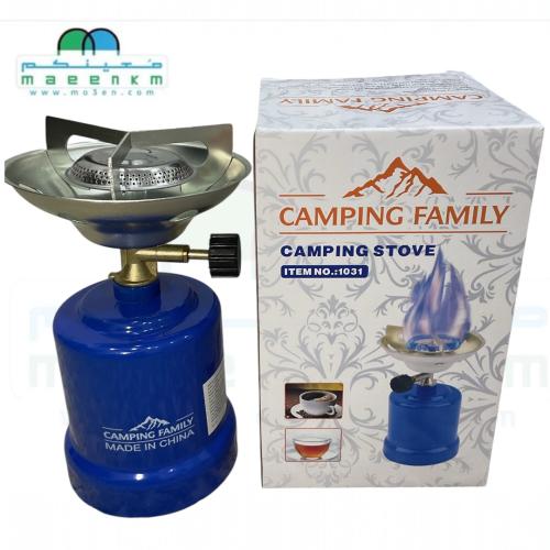 موقد غاز سفري للرحلات 1031