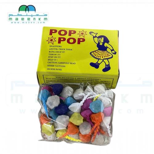 العاب نارية ثوم