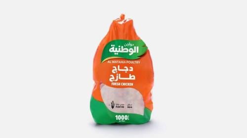 دجاج الوطنية 1000 جرام