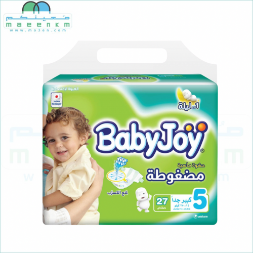 بيبي جوي وسط رقم 5 - 27 حبة