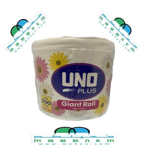 مناديل تنشيف اونو 1250 قطعة