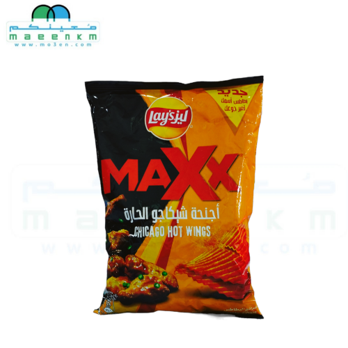 بطاطس ليز ماكس اجنحة شيكاجو الحارة 160 جرام