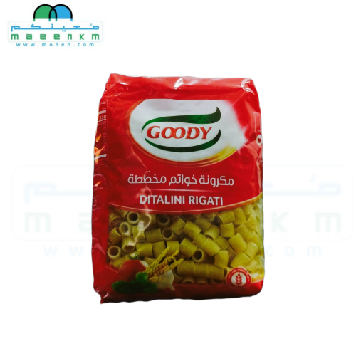 مكرونة قودي خواتم مخططة رقم 10 450 جرام