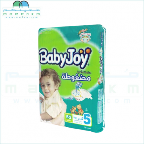 بيبي جوي كبير جدا رقم 5 - 52 حبة