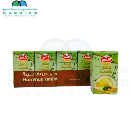 حمص بالطحينة الكسيح