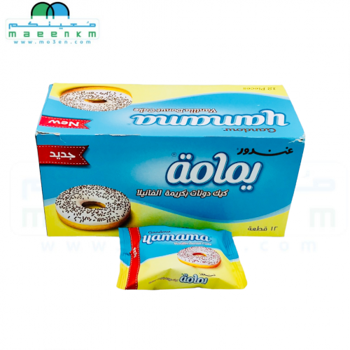 يمامة دونات فانيلا 37 جرام