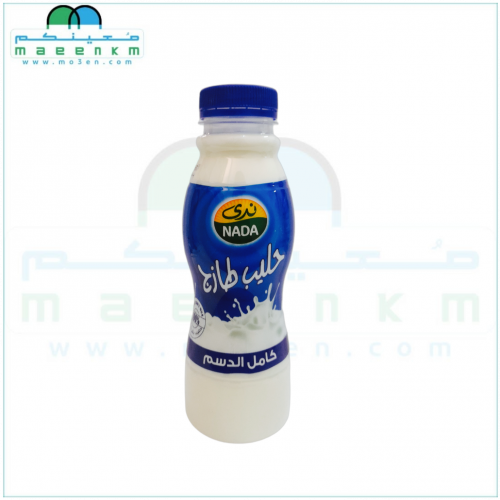 حليب ندى كامل الدسم 360 مل