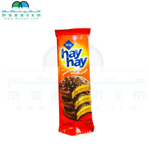 بسكويت هاي هاي بكريمة مغطى بالكاكاو 30 جرام
